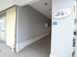 上沢駅 徒歩5分 4階の物件内観写真